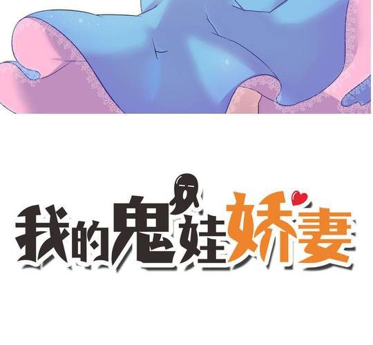 第63话 最熟悉的陌生人-第64话