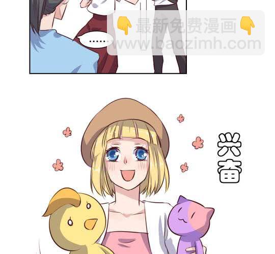 第63话 最熟悉的陌生人-第64话