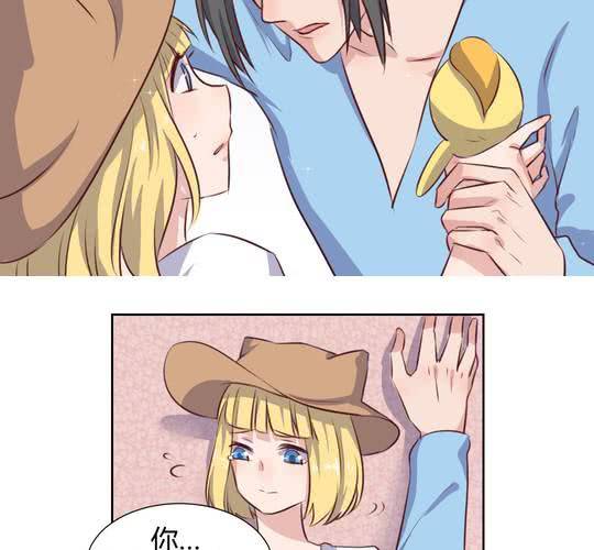 第63话 最熟悉的陌生人-第64话