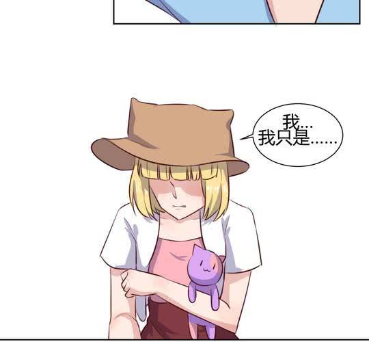 第63话 最熟悉的陌生人-第64话