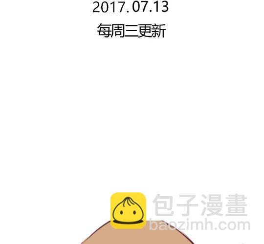 第63话 最熟悉的陌生人-第64话