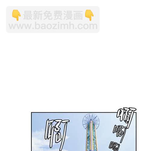 第63话 最熟悉的陌生人-第64话