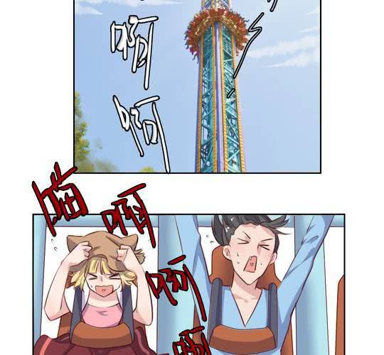 第63话 最熟悉的陌生人-第64话