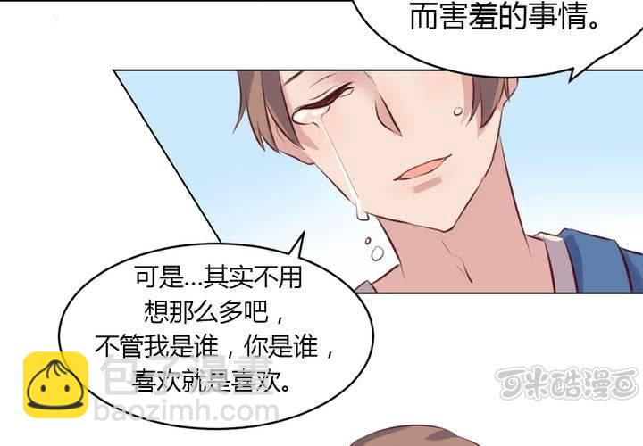 第65话 最后的开始-第66话