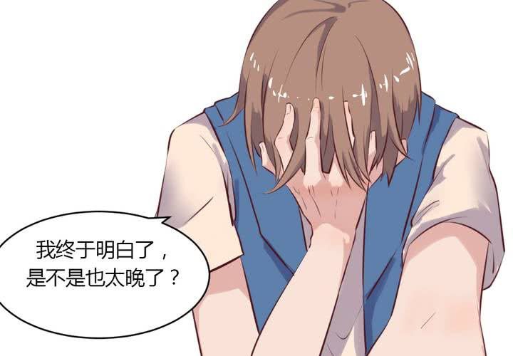 第65话 最后的开始-第66话