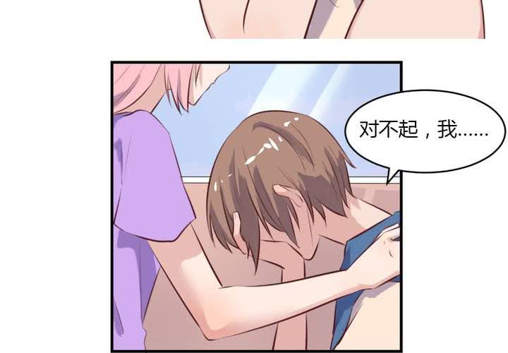 第65话 最后的开始-第66话