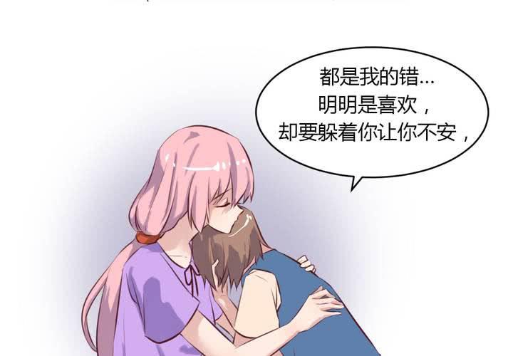 第65话 最后的开始-第66话