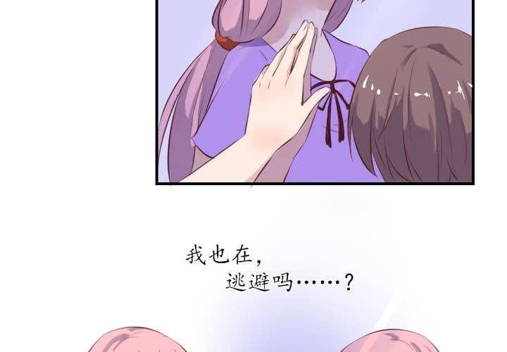 第65话 最后的开始-第66话