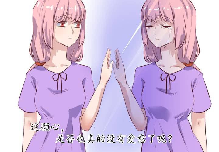 第65话 最后的开始-第66话