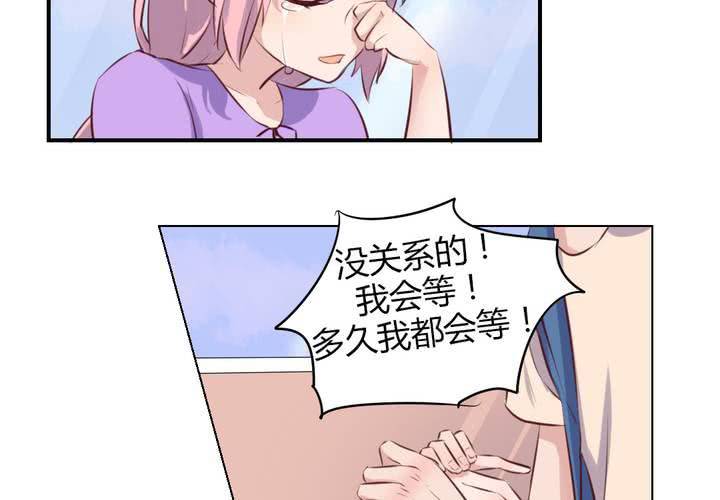 第65话 最后的开始-第66话