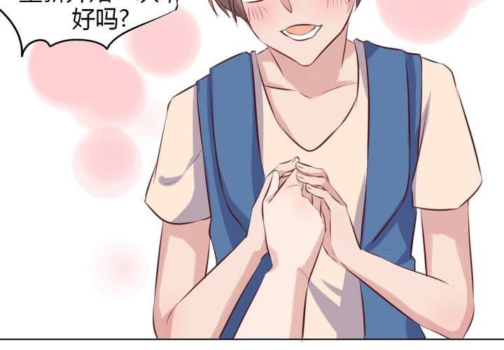 第65话 最后的开始-第66话