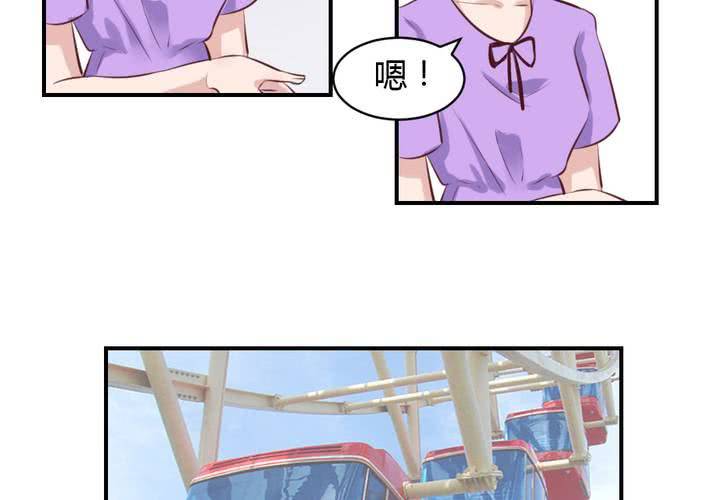 第65话 最后的开始-第66话