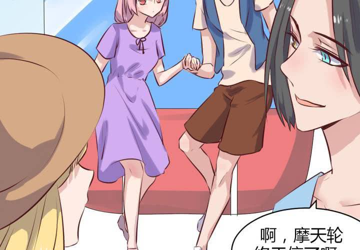 第65话 最后的开始-第66话