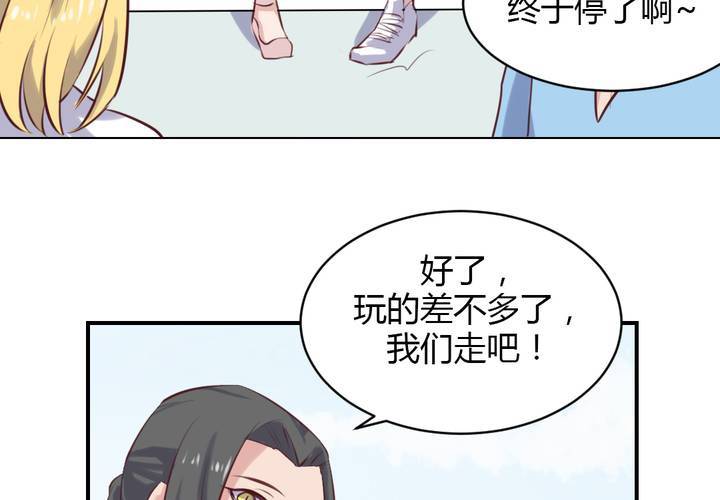 第65话 最后的开始-第66话