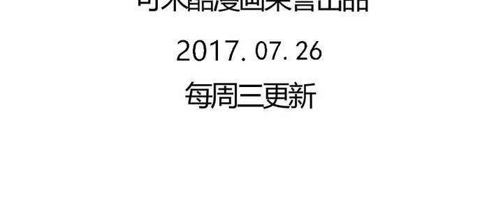 第65话 最后的开始-第66话