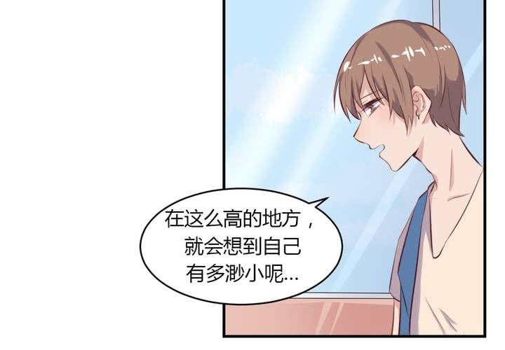 第65话 最后的开始-第66话