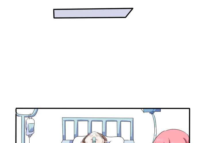 第7话 接近真相了-第8话