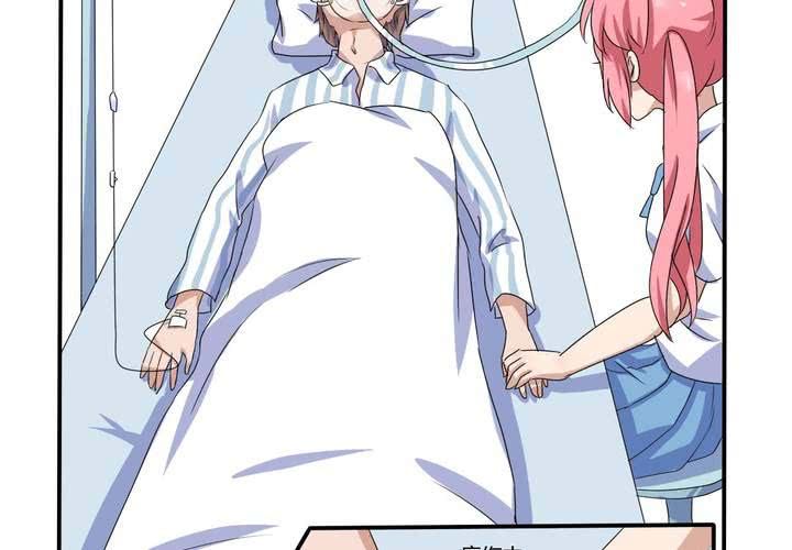 第7话 接近真相了-第8话