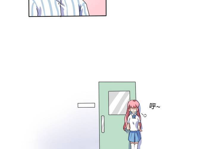 第9话 原来如此-第10话