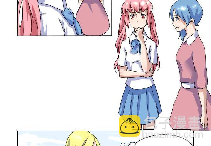 第9话 原来如此-第10话