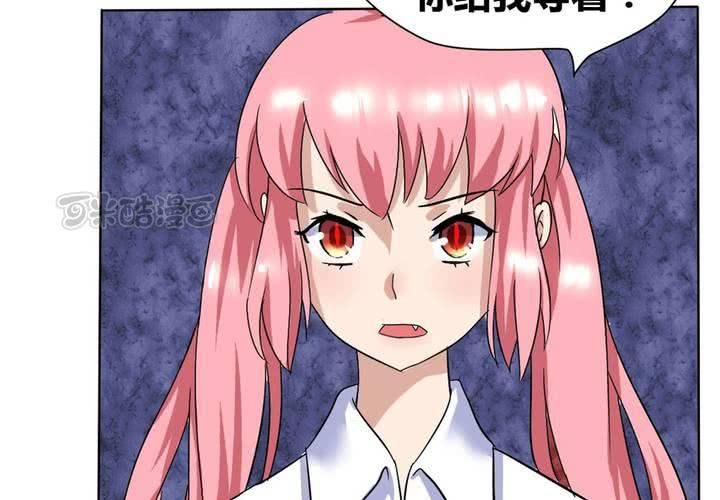 第9话 原来如此-第10话