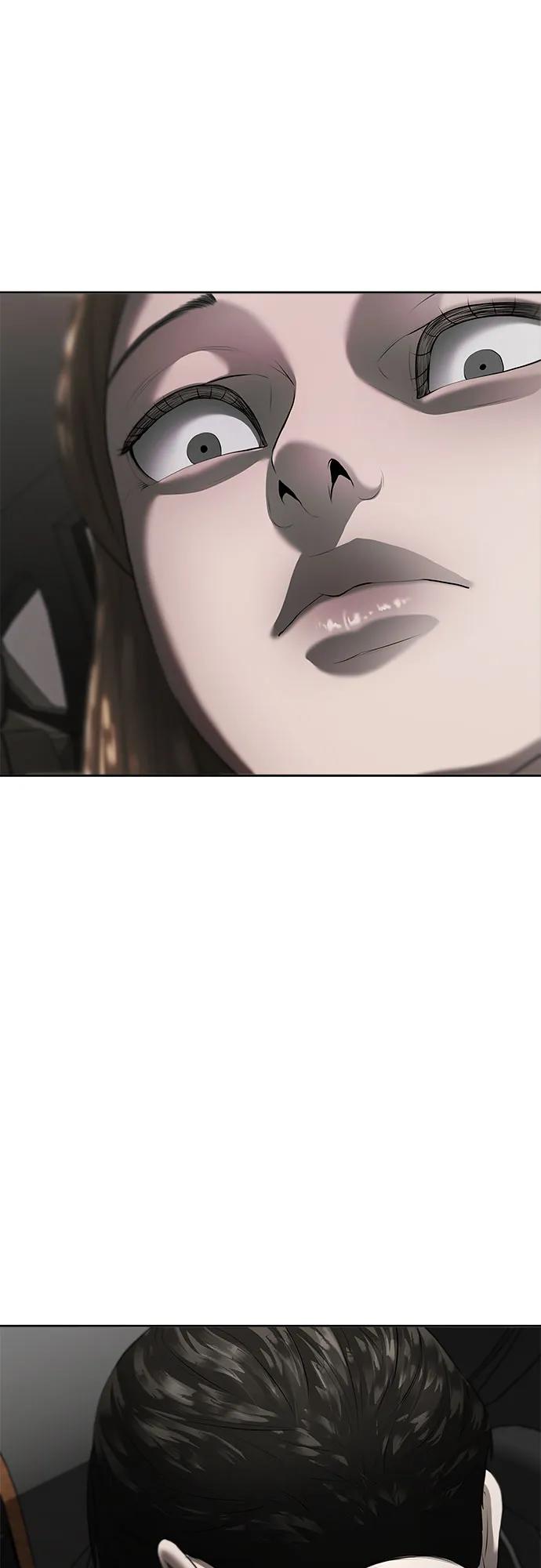 我的詭異女友 - 第6話(1/2) - 6