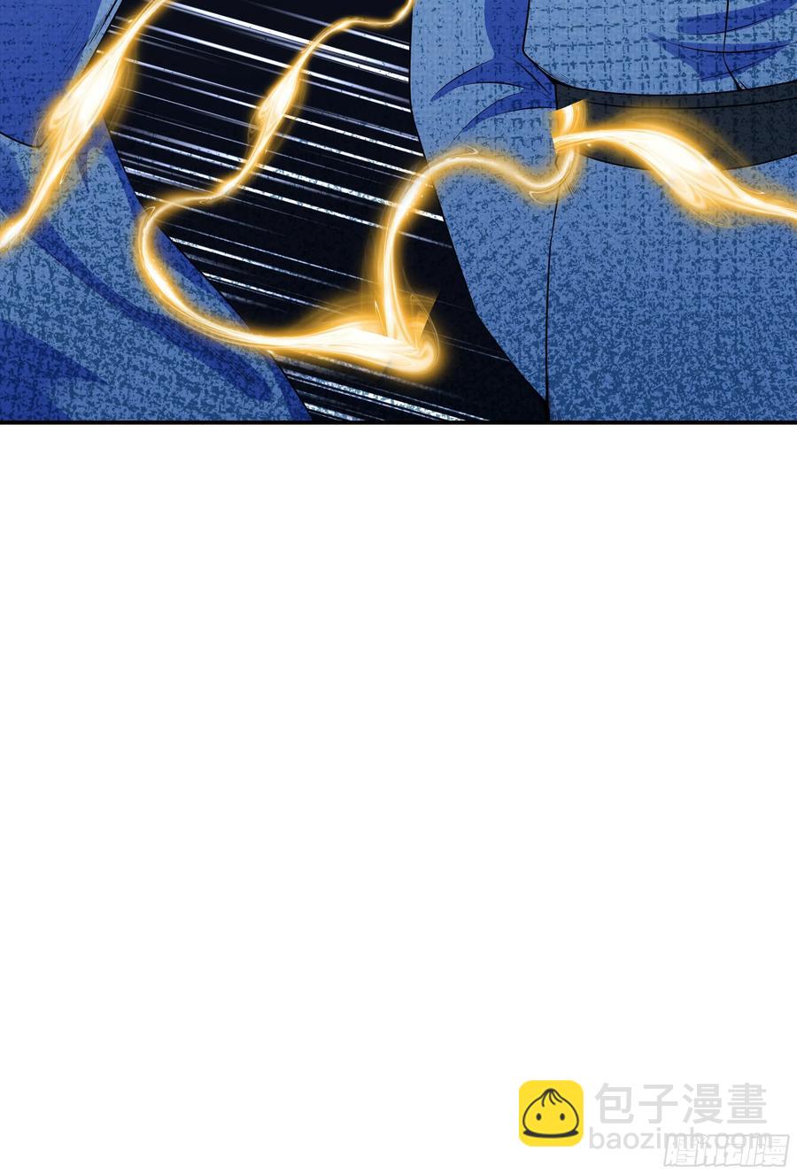 第1话 穿越，我就是个鼎炉？-第2话