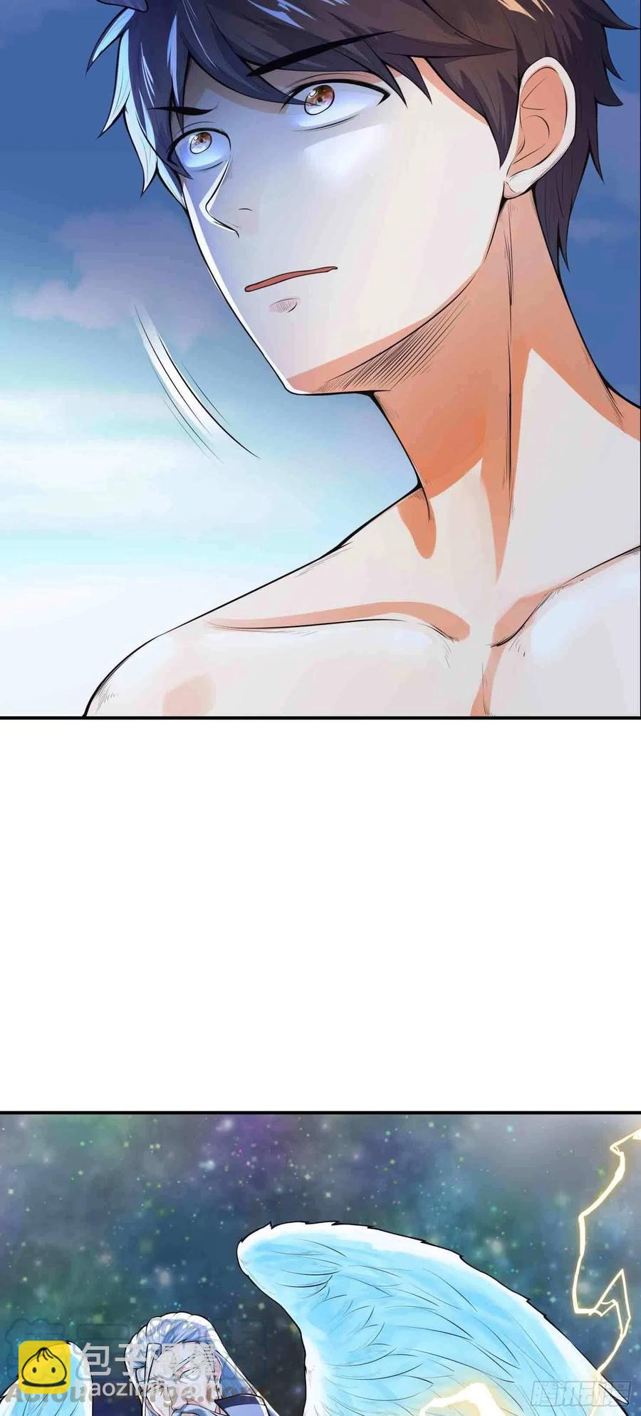 第1话 穿越，我就是个鼎炉？-第2话