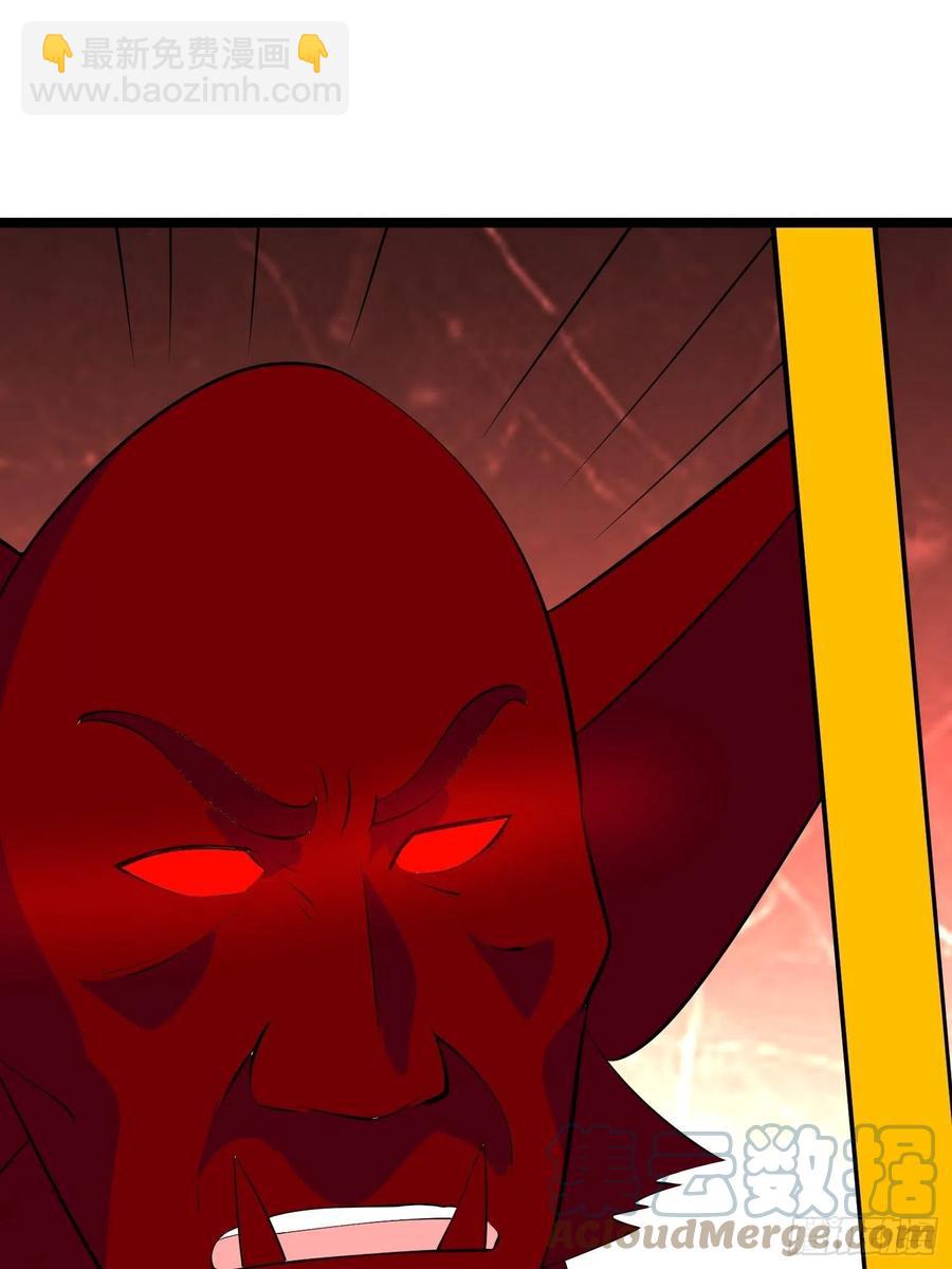 第99话 魅族献祭仪式-第102话