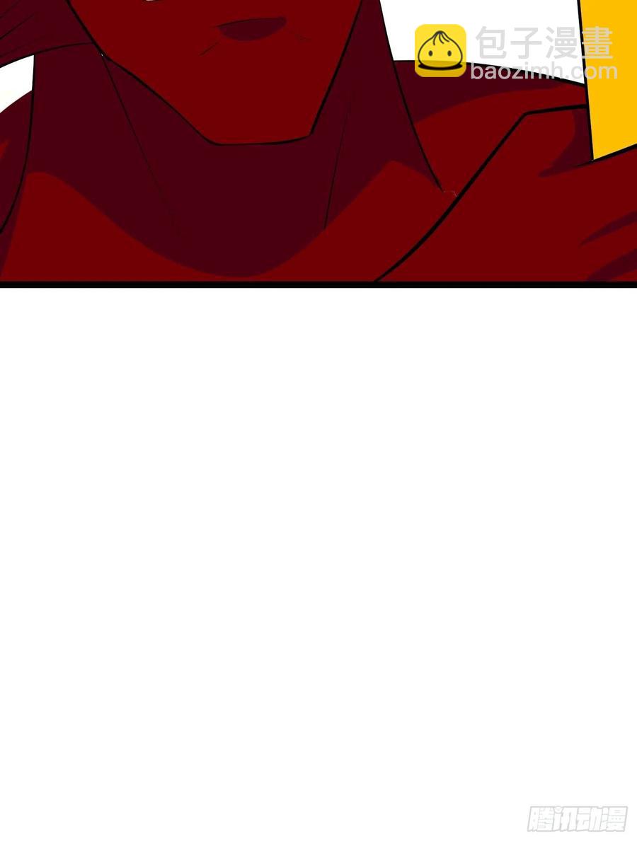 第99话 魅族献祭仪式-第102话