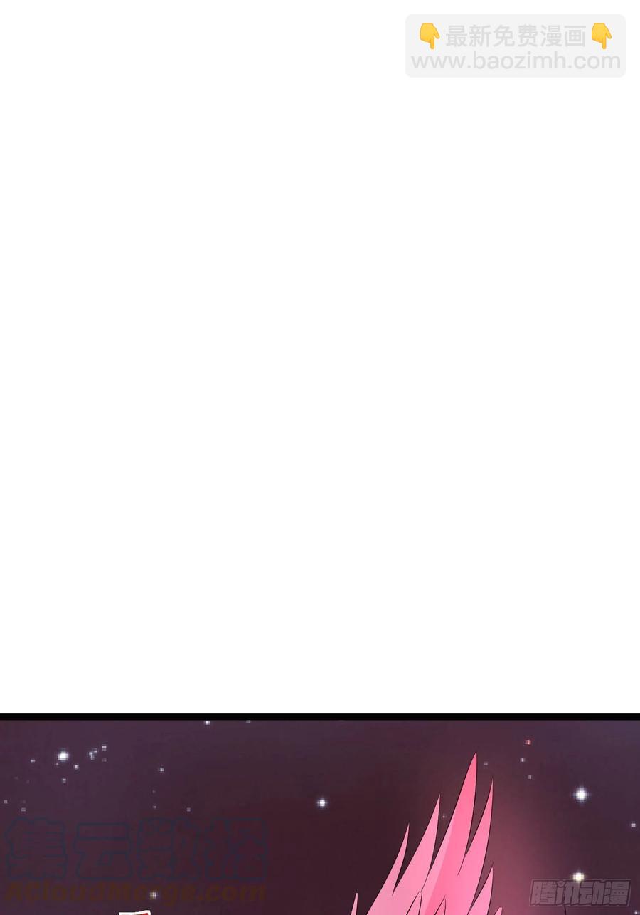 第99话 魅族献祭仪式-第102话