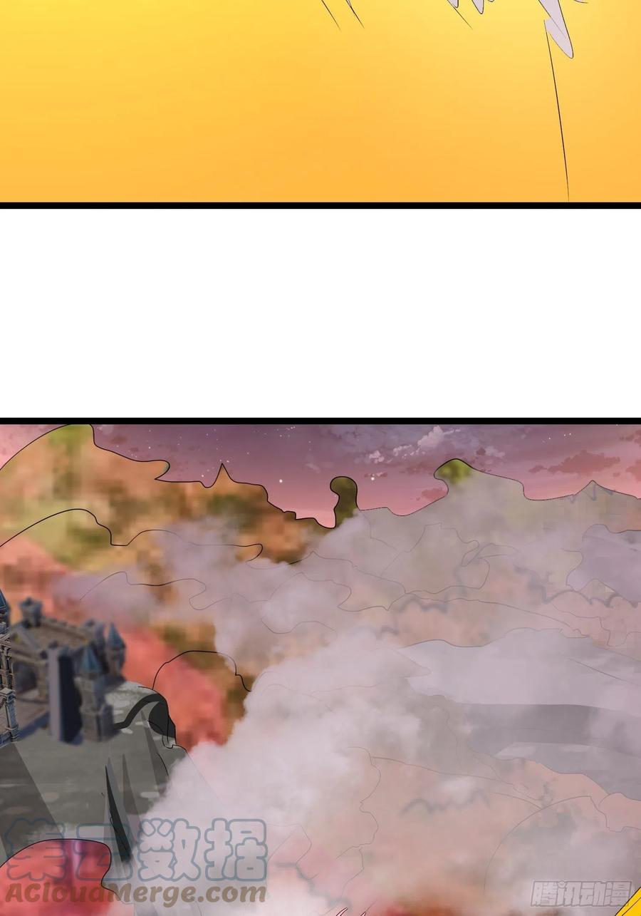 第99话 魅族献祭仪式-第102话