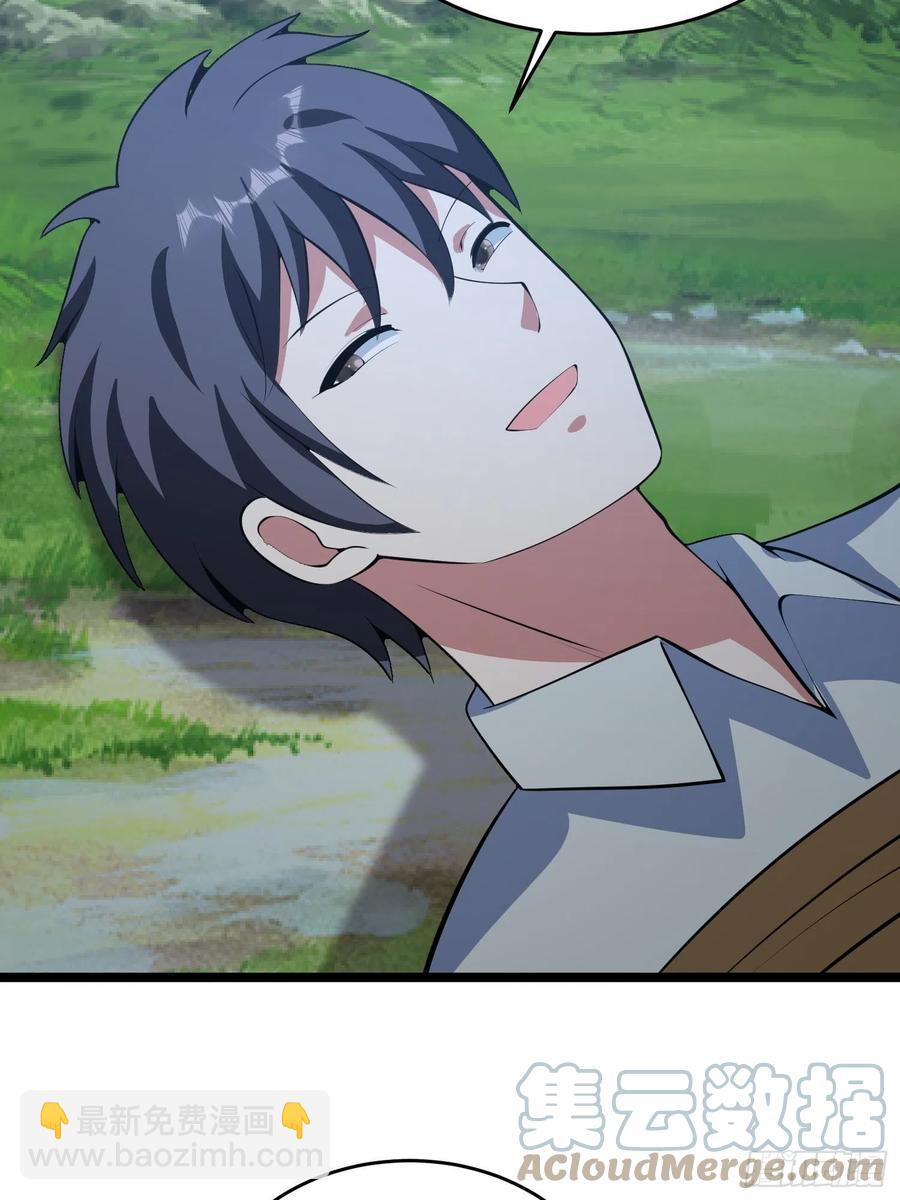 第99话 魅族献祭仪式-第102话