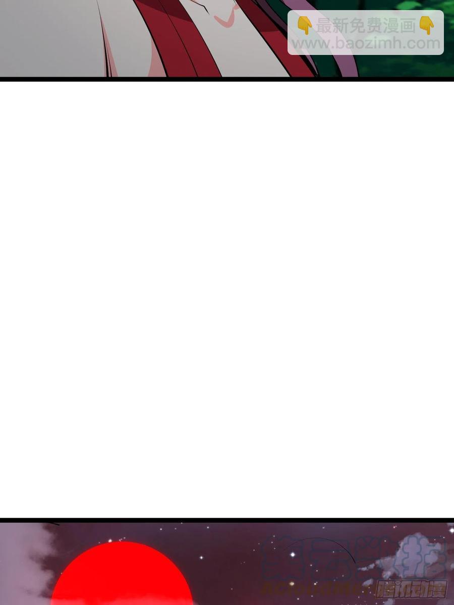 第99话 魅族献祭仪式-第102话