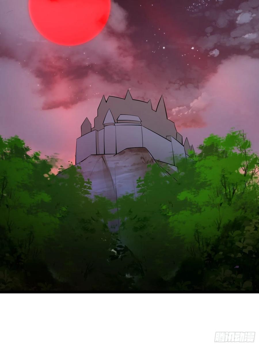 第99话 魅族献祭仪式-第102话