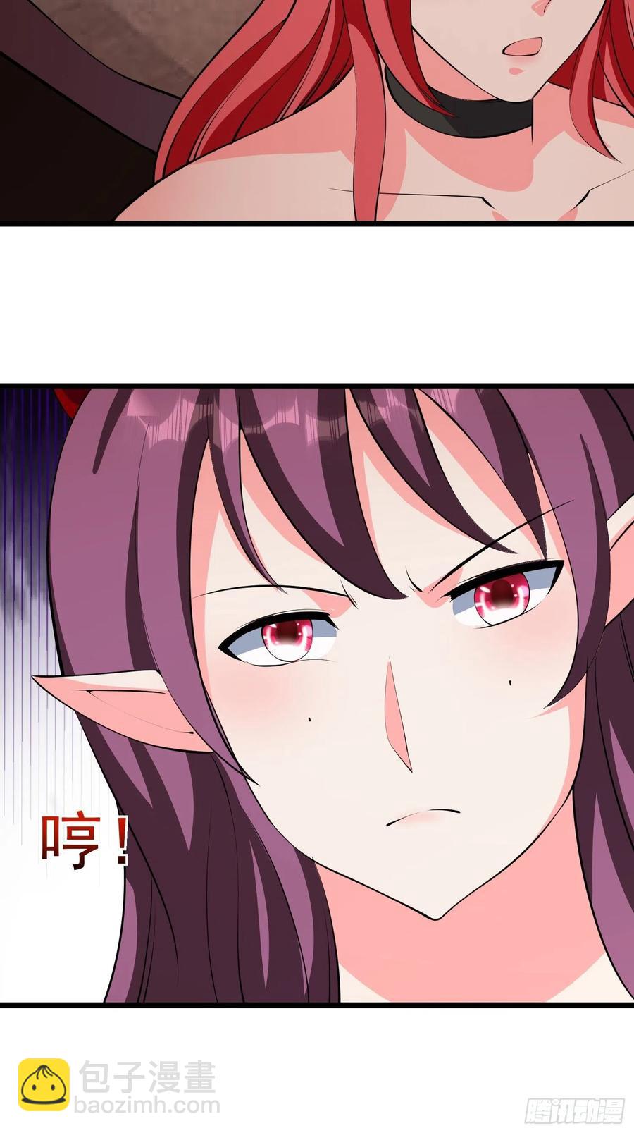 第101话 不能伤害小六-第104话