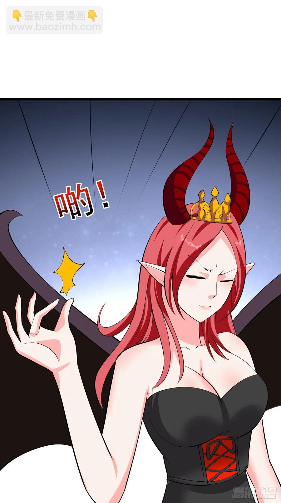 第101话 不能伤害小六-第104话