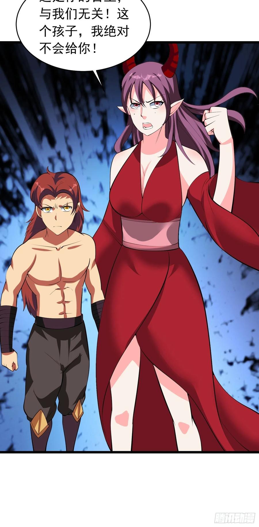 第101话 不能伤害小六-第104话