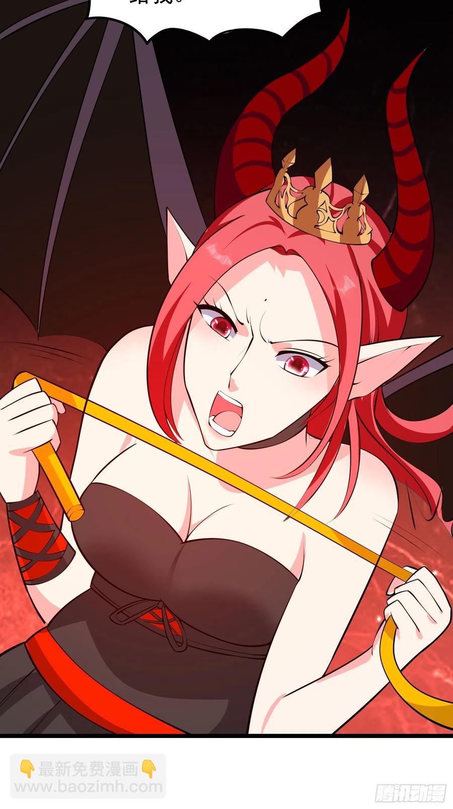 第101话 不能伤害小六-第104话