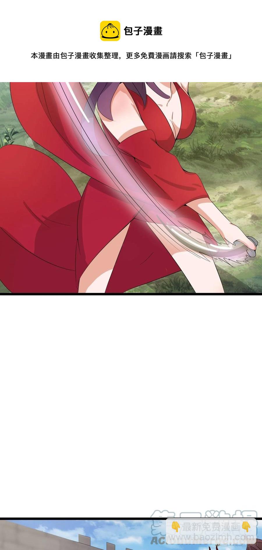 第103话 被踩也是一种快乐&hellip;-第106话