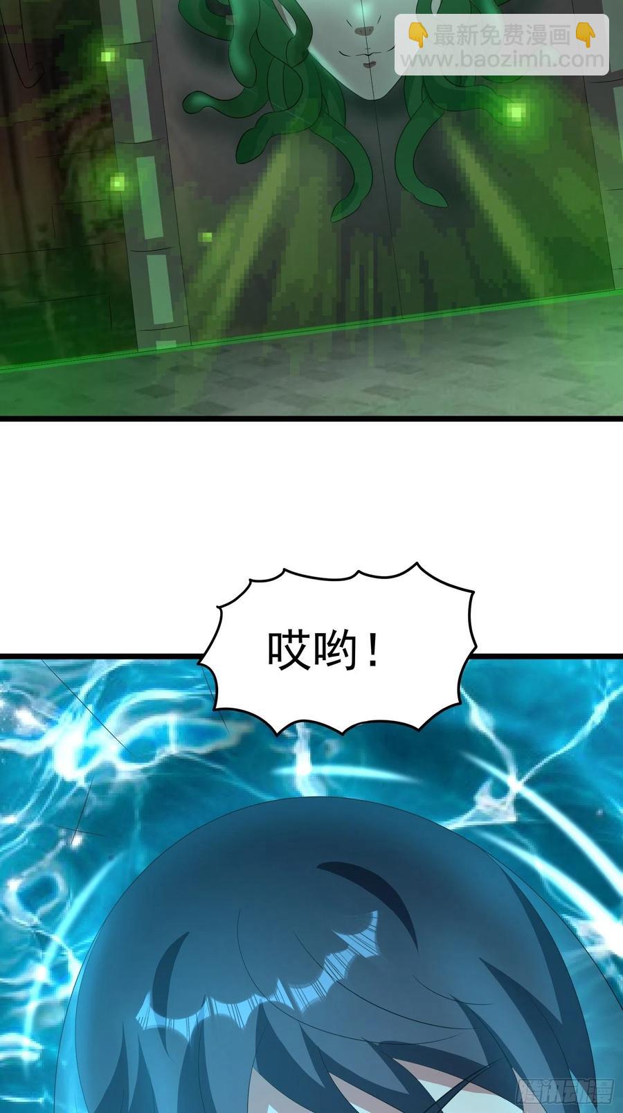 第103话 被踩也是一种快乐&hellip;-第106话