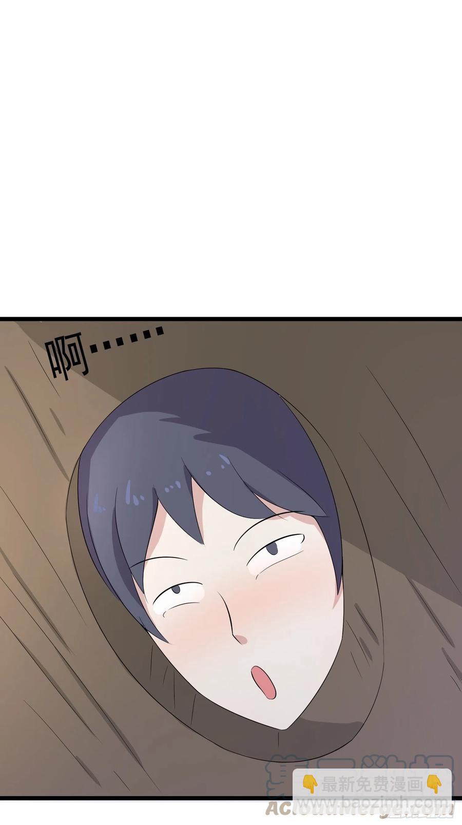 第103话 被踩也是一种快乐&hellip;-第106话