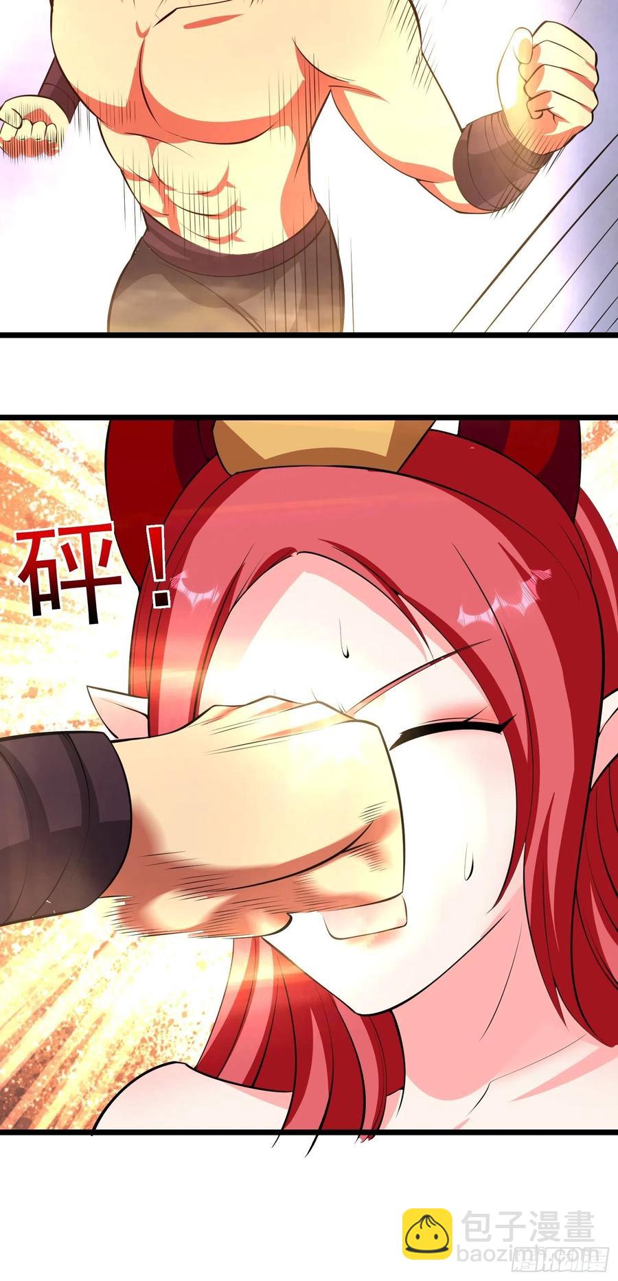 第105 小六失控！-第108话