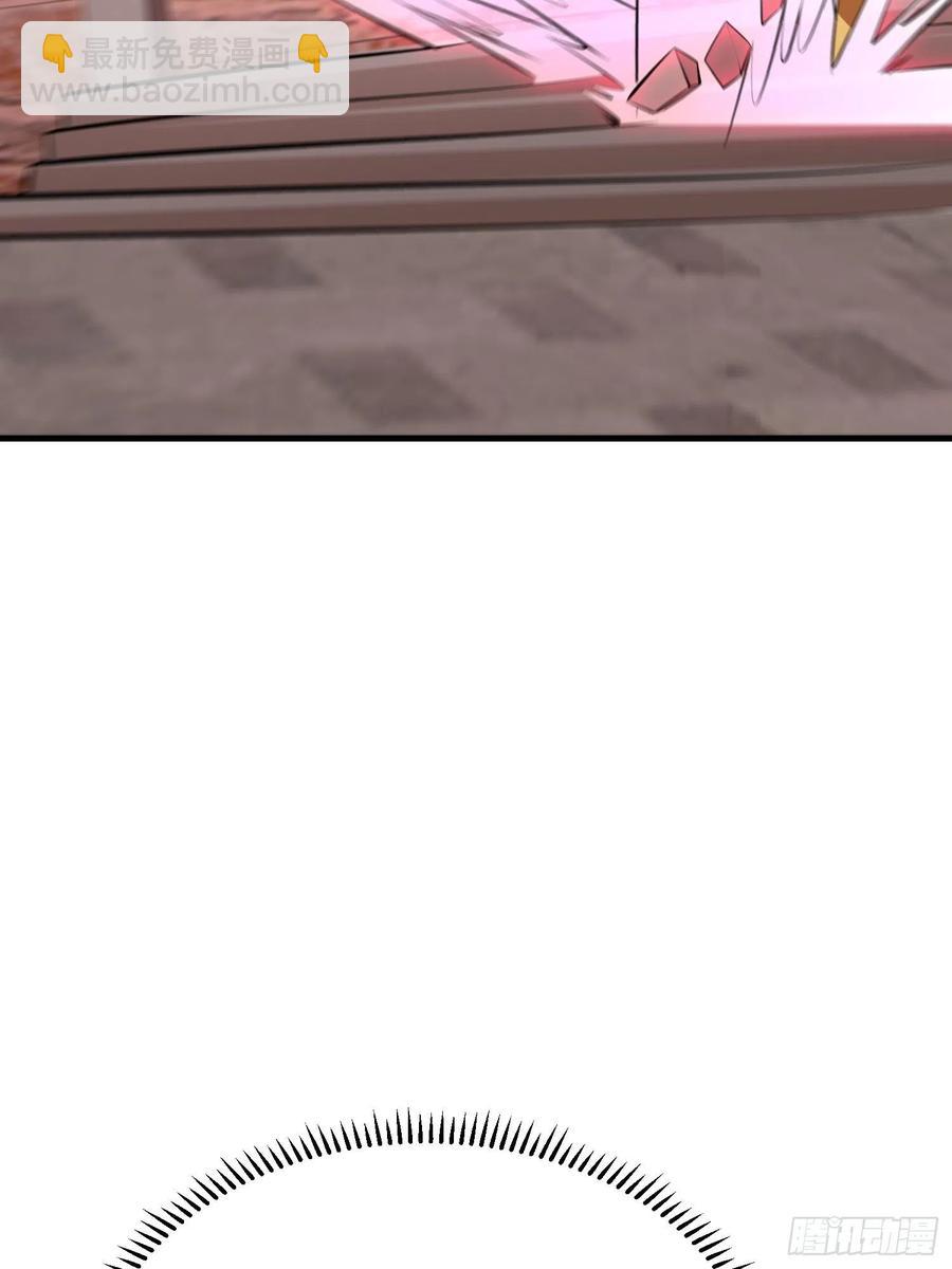 第105 小六失控！-第108话