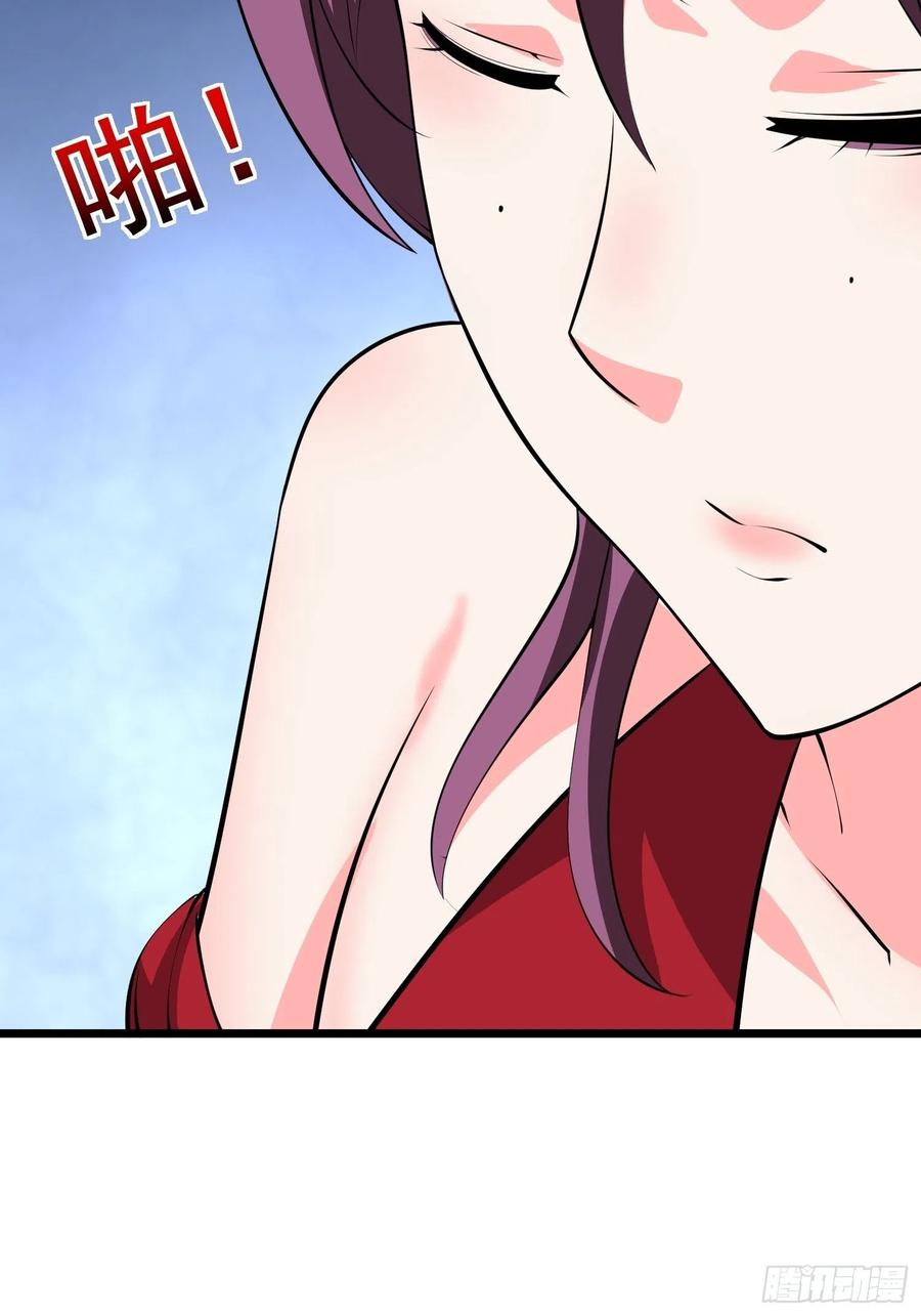 第105 小六失控！-第108话