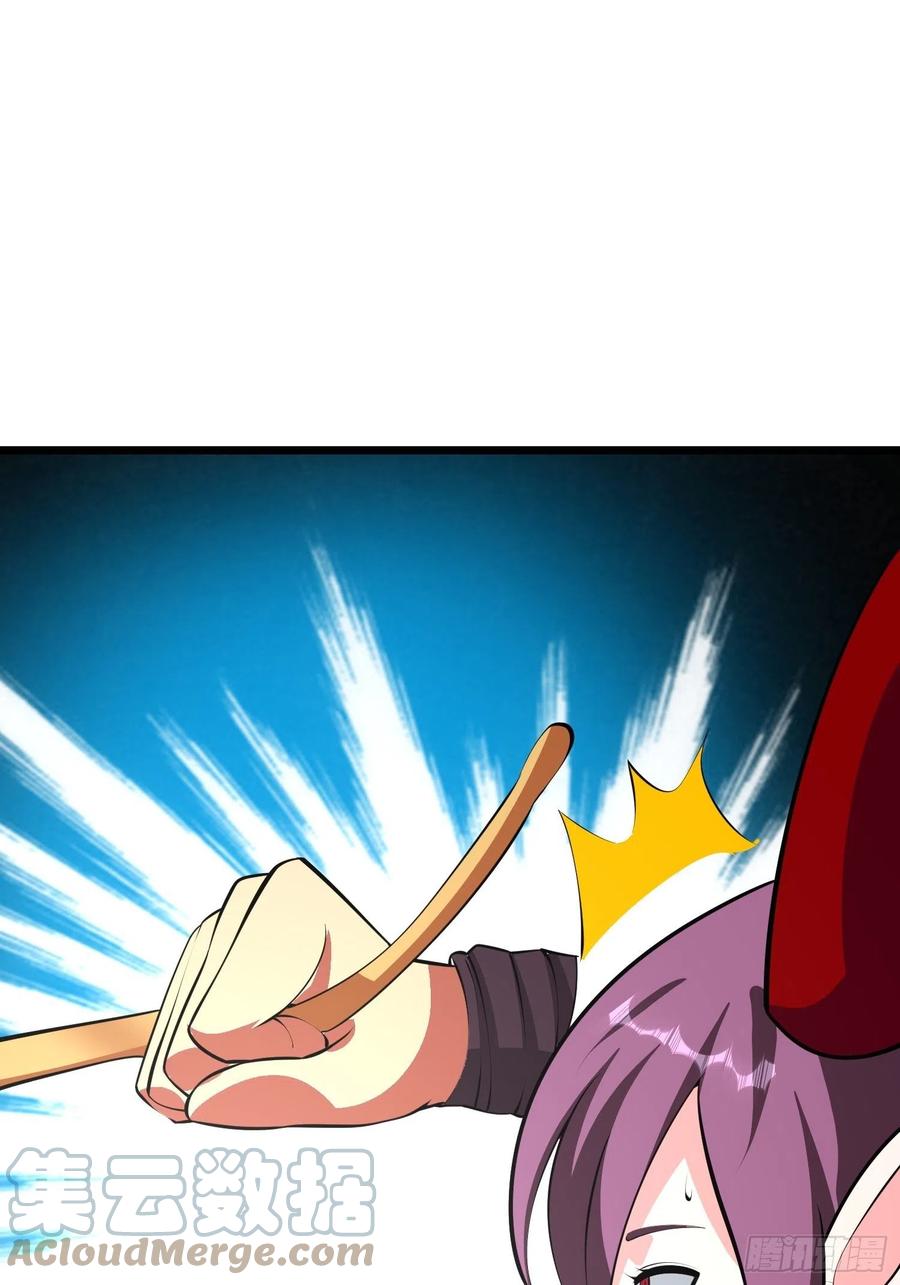 第105 小六失控！-第108话