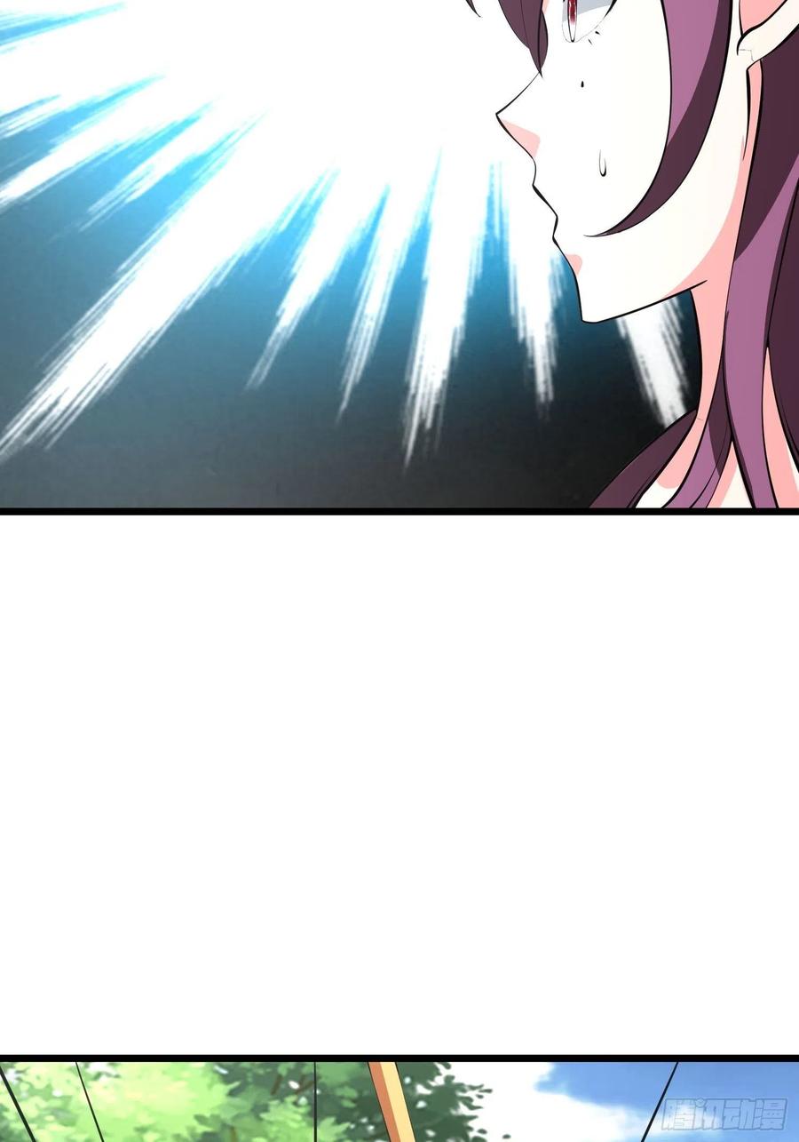 第105 小六失控！-第108话