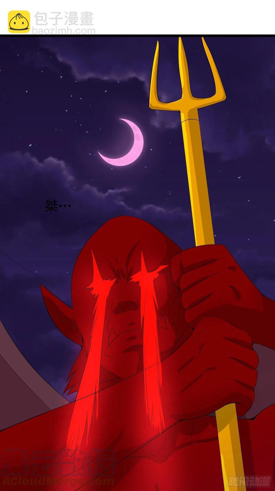 第107话 恶魔附身-第110话