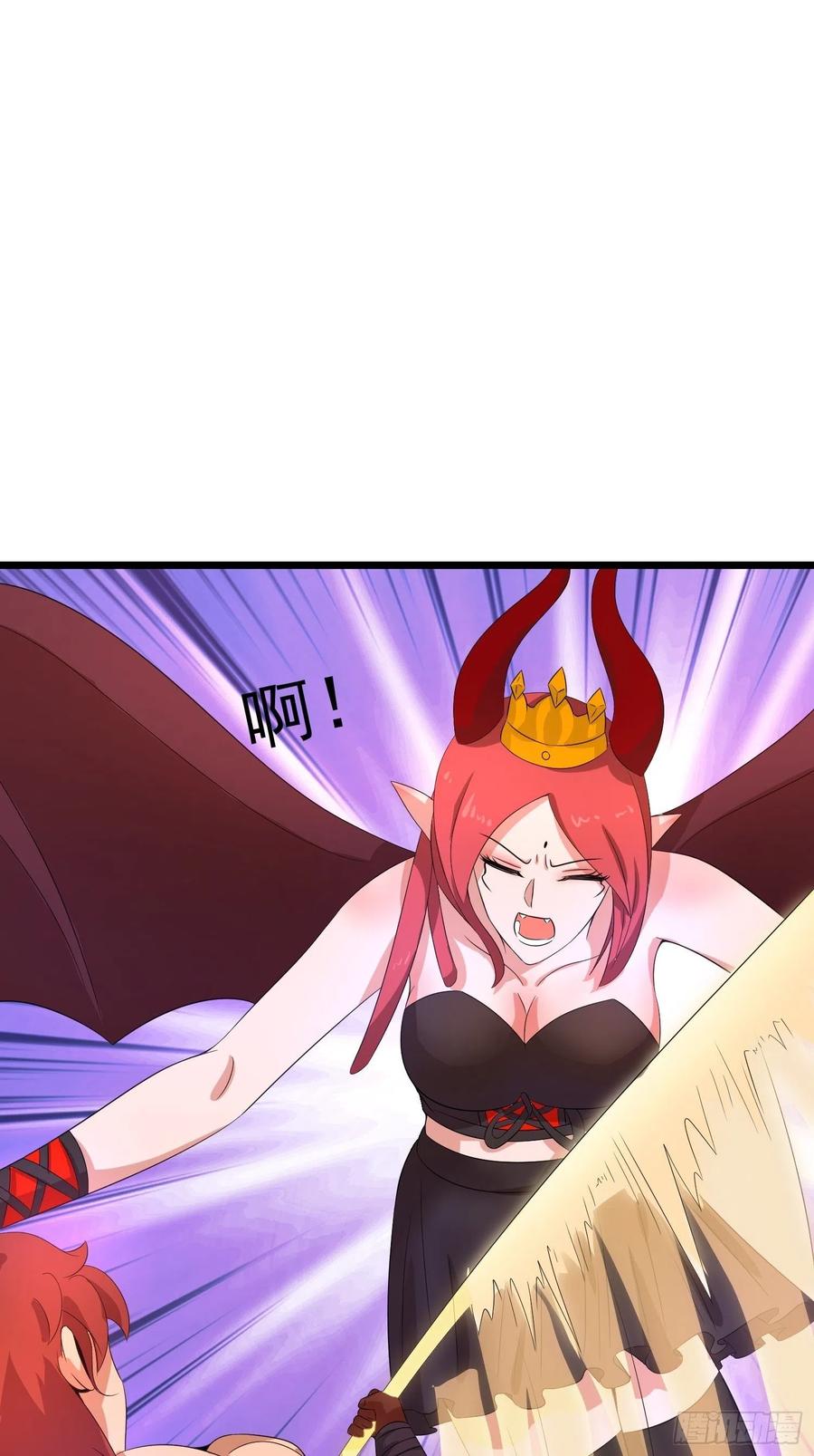 第107话 恶魔附身-第110话