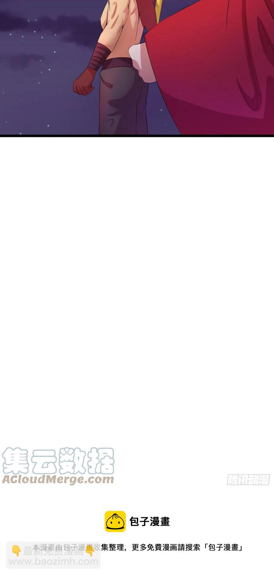 第107话 恶魔附身-第110话